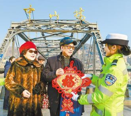 你好，2020！