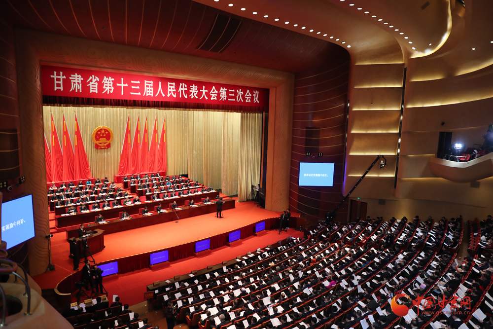 【聚焦2020甘肅兩會(huì)】唐仁健：從群眾最急需、最盼望的事情入手 辦好10件民生實(shí)事（圖）