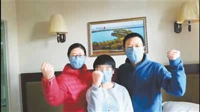 湖北滯留游客：我們在甘肅像回娘家，武漢加油！
