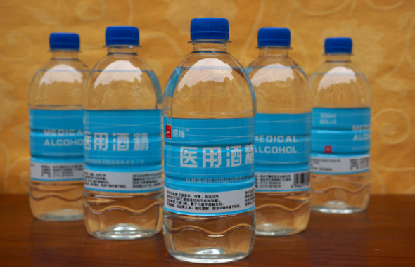 酒精怎么用？正確方法看這里