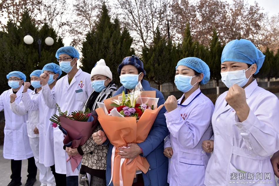 喜訊！麥積區(qū)又有3例新冠肺炎患者出院