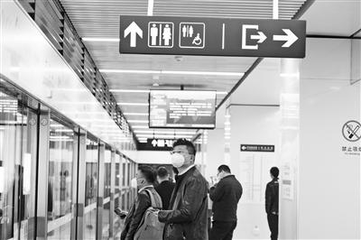 請(qǐng)收好！返程復(fù)工安全搭乘地鐵小妙招要記牢