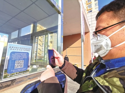 蘭州新區(qū)郭?。嚎挂呔褪秦?zé)任 再困難都要堅(jiān)持