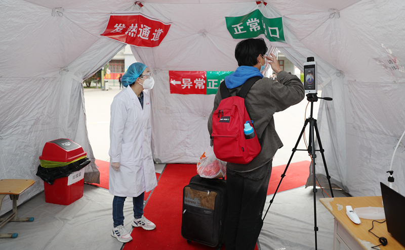 大學(xué)開(kāi)學(xué)如何防疫？記者實(shí)地探訪甘肅中醫(yī)藥大學(xué)