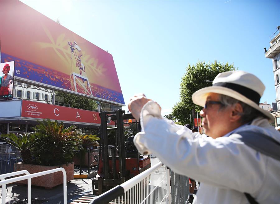 （國(guó)際疫情·新華視界）（4）第73屆戛納電影節(jié)將不會(huì)以原有形式舉行