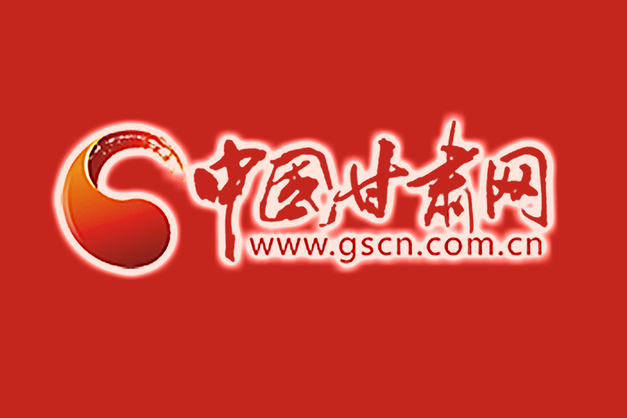 甘肅：倡導(dǎo)領(lǐng)導(dǎo)干部帶頭在休息時(shí)間進(jìn)商場(chǎng)、逛夜市、下館子