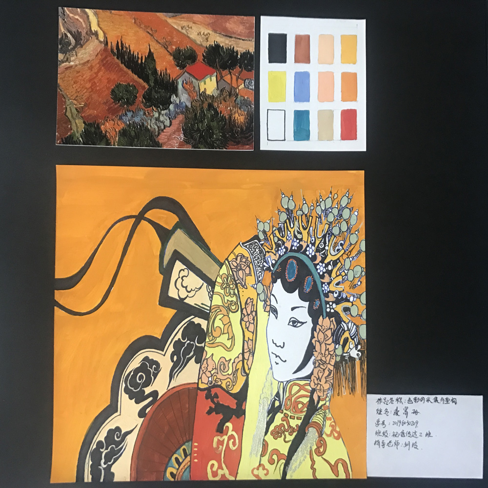 線上教學(xué)怎么樣？來(lái)看看天水師院成果展（組圖）