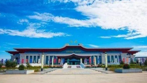 敦煌機場升格，更名為敦煌莫高國際機場