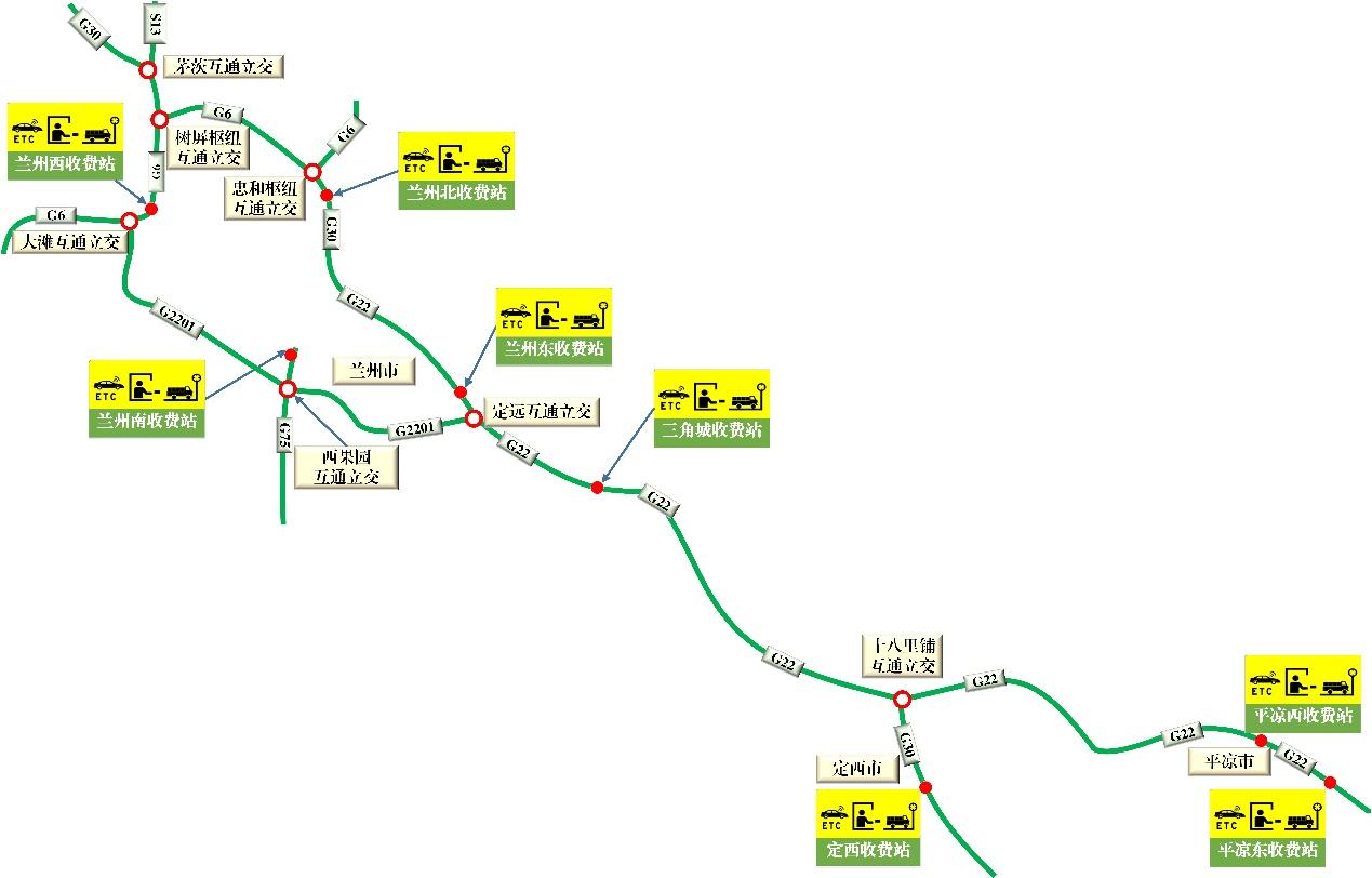 2020年國(guó)慶、中秋雙節(jié)甘肅省公路出行指南