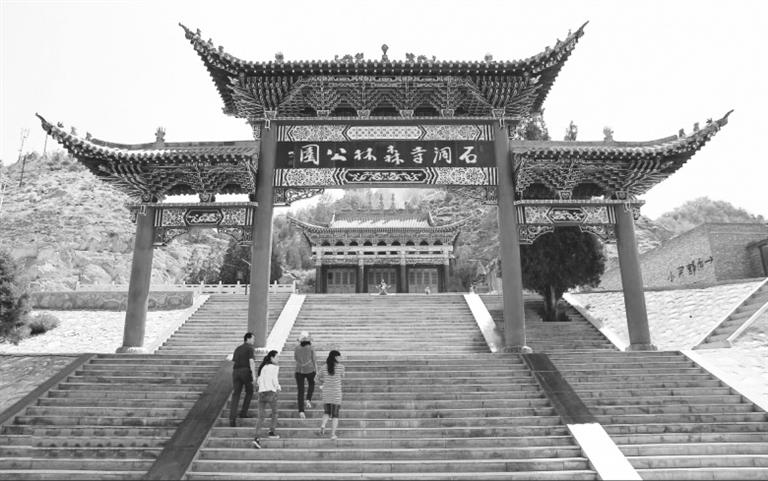 甘肅文化丨皋蘭石洞鎮(zhèn)，得名于一座古寺