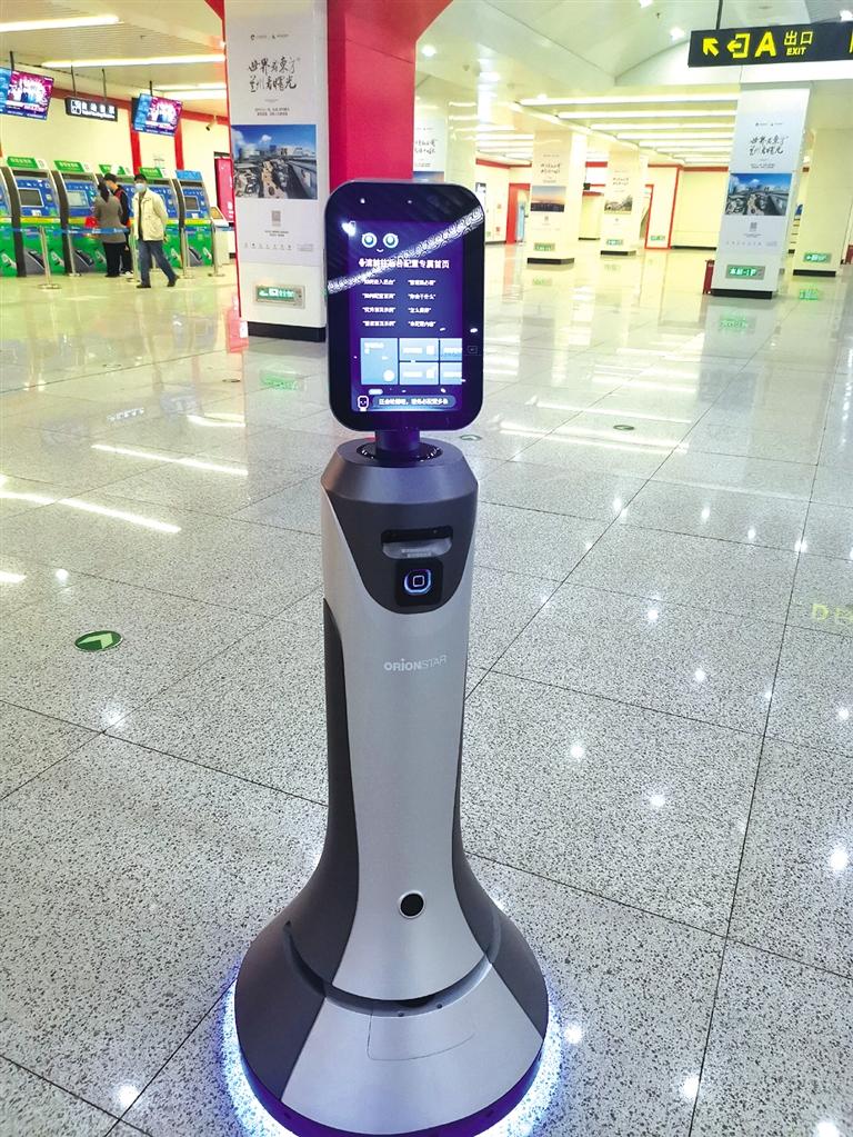 智能機器人小豹亮相當?shù)罔F擁有人工智能，智慧出行離我們還遠嗎？