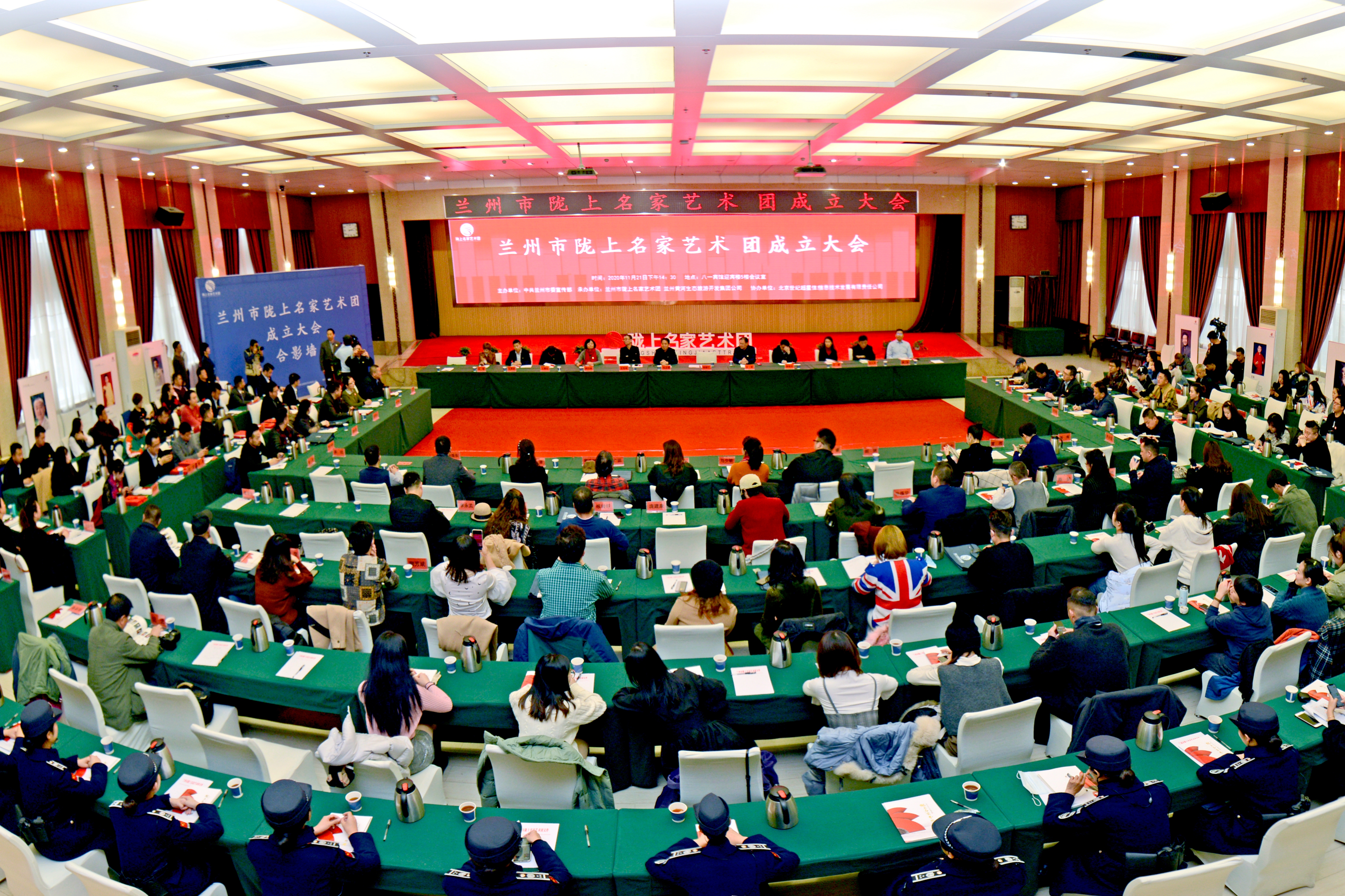 甘肅文藝再添勁旅！蘭州市隴上名家藝術(shù)團(tuán)成立