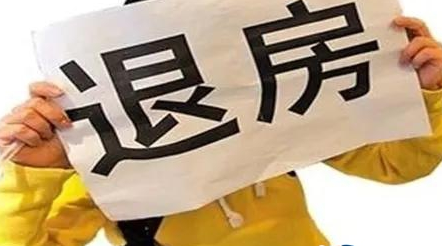 違約金約定多少都行？法院說:不行！