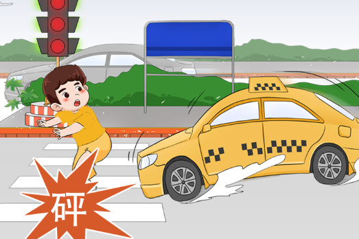 【全國交通安全日】做到這些很簡(jiǎn)單,做不好卻會(huì)丟命！