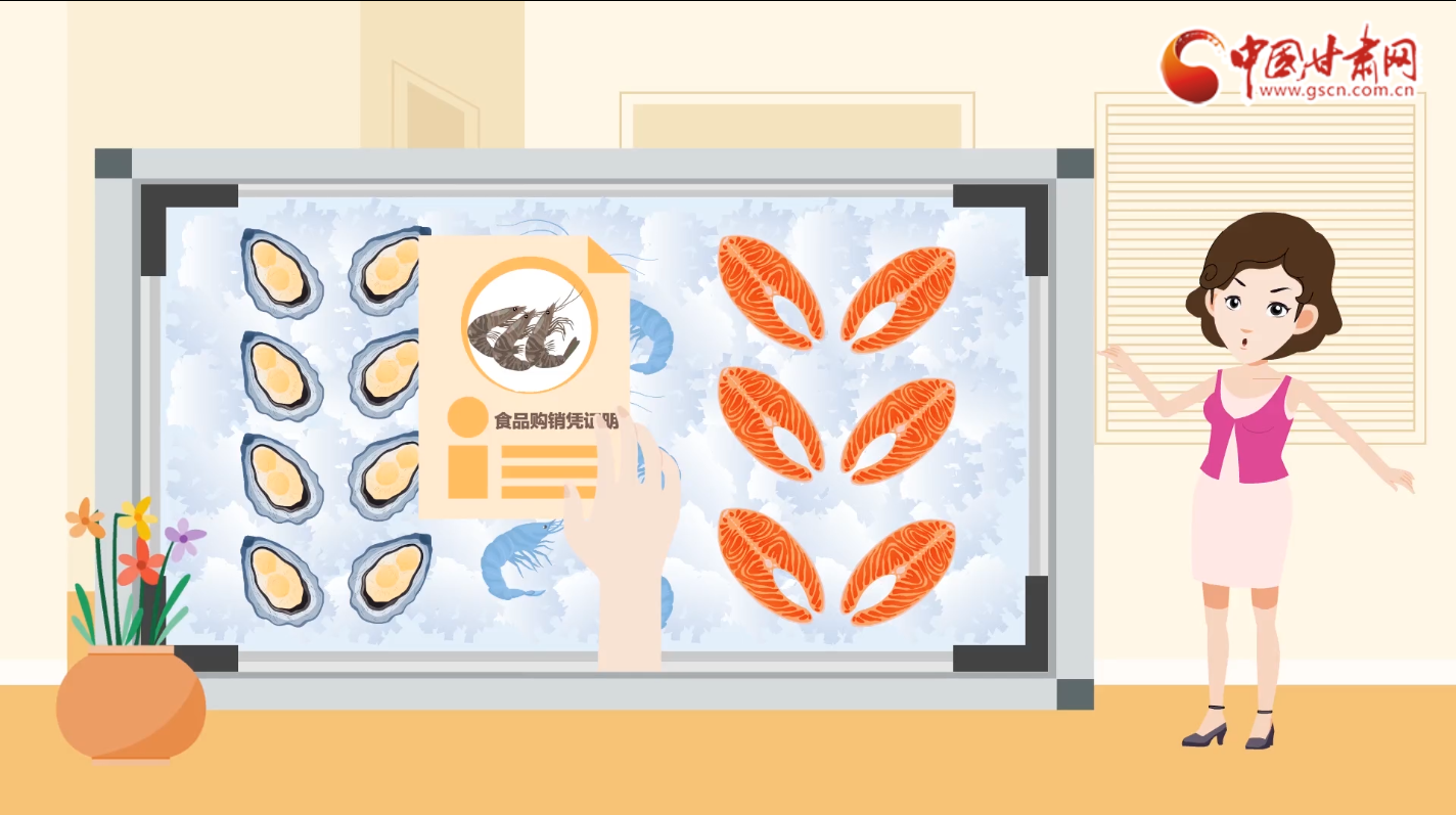 動畫|別慌！進口冷鏈食品這樣處理食用更安全