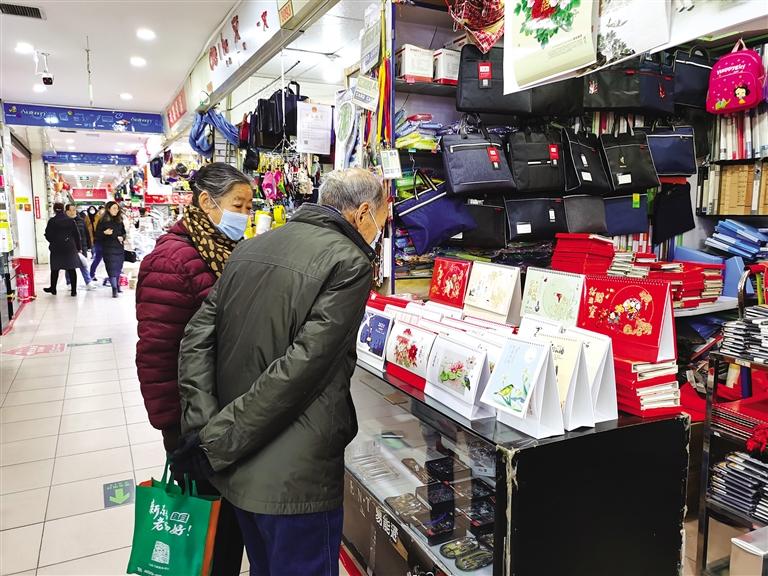 新年將至 掛歷為何不香了？