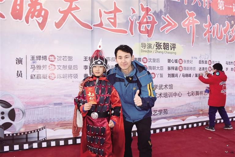 大型古裝國(guó)學(xué)電影《瞞天過(guò)?！吩谔m州開(kāi)拍