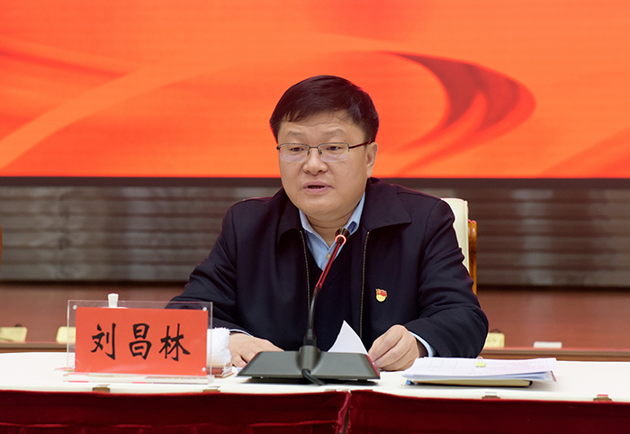 省委常委、省紀(jì)委書記、省監(jiān)委主任劉昌林出席會議并講話。.jpg