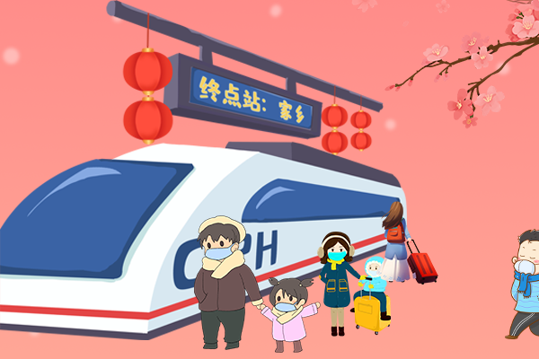 長圖丨疫情零星散發(fā)，做好個人防護安心過年！