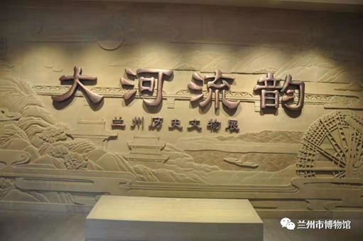【網絡中國節(jié)·春節(jié)】蘭州市博物館邀你一起過大年！
