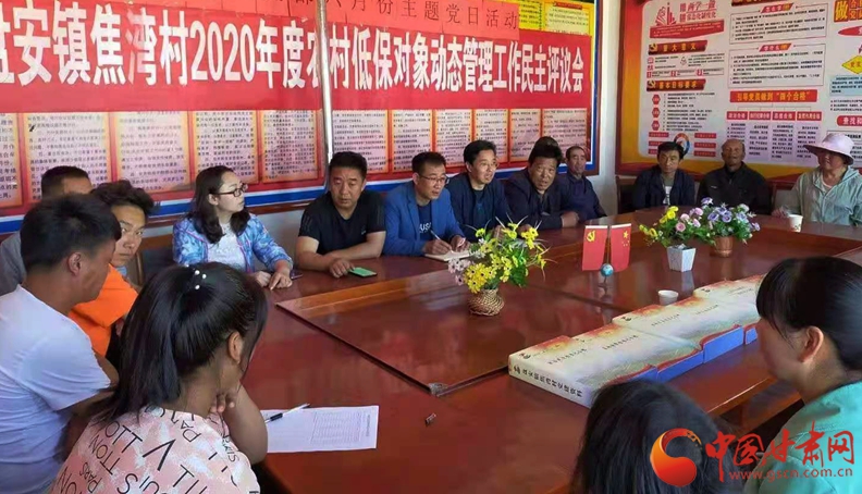 【我的扶貧故事】張宏強(qiáng)：汗水澆開(kāi)幸?；?>
        </a><em>【我的扶貧故事】張宏強(qiáng)：汗水澆開(kāi)幸?；?/em></li>
    <li><a  target=