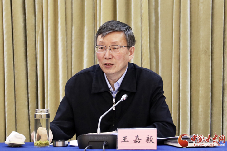 甘肅省委黨史學(xué)習(xí)教育領(lǐng)導(dǎo)小組辦公室主任會議暨全省黨史專題宣講動(dòng)員會在蘭召開 王嘉毅出席并講話