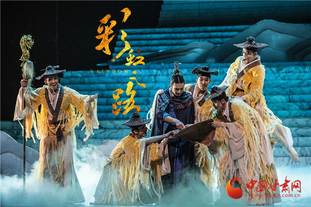 甘肅打造文藝精品為黨獻(xiàn)禮！3部舞臺(tái)劇入選全國展演