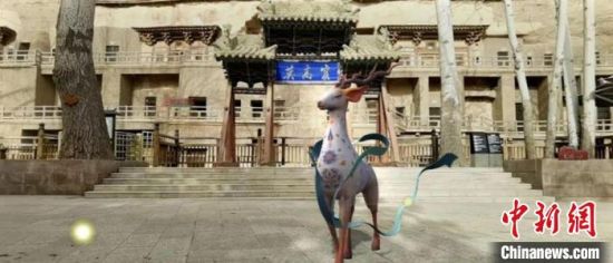 敦煌與華為合作推出全新線(xiàn)上游覽小程序。(資料圖) 敦煌研究院供圖