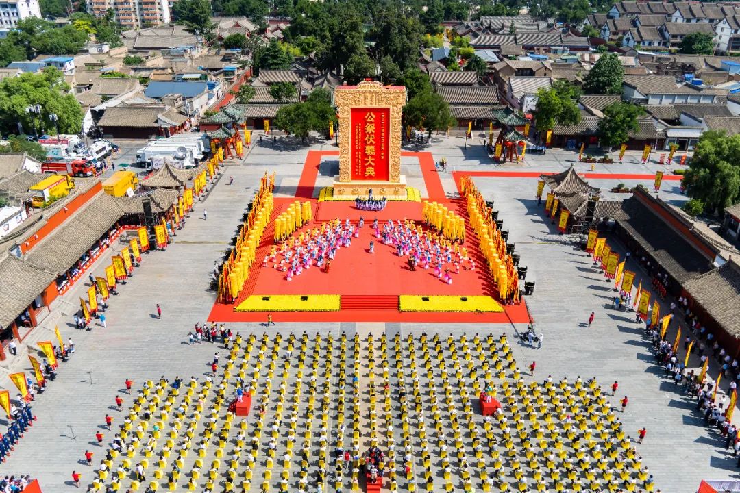 視頻+圖文 | 公祭伏羲大典！