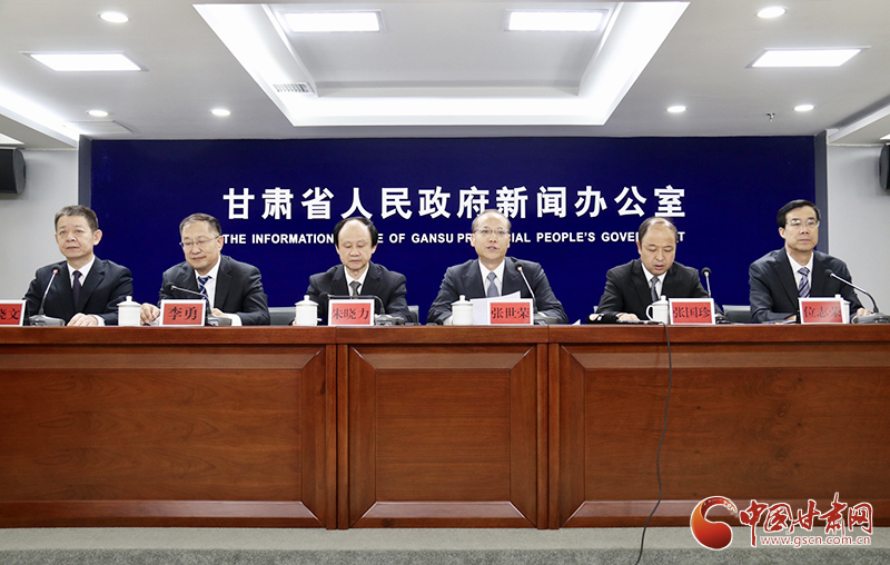 請查收！甘肅省科技創(chuàng)新“39條新政”創(chuàng)新點(diǎn)解讀來了