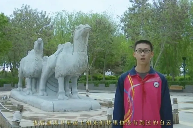【童心向黨·黨的故事我來講】民勤縣第五中學(xué)許嘉俊講述《我驕傲，我是中國(guó)人》