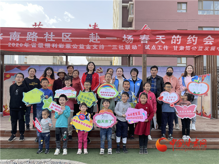好消息！蘭州市將對(duì)在社區(qū)連續(xù)工作滿20年和30年的社區(qū)工作者進(jìn)行特殊榮譽(yù)獎(jiǎng)勵(lì)