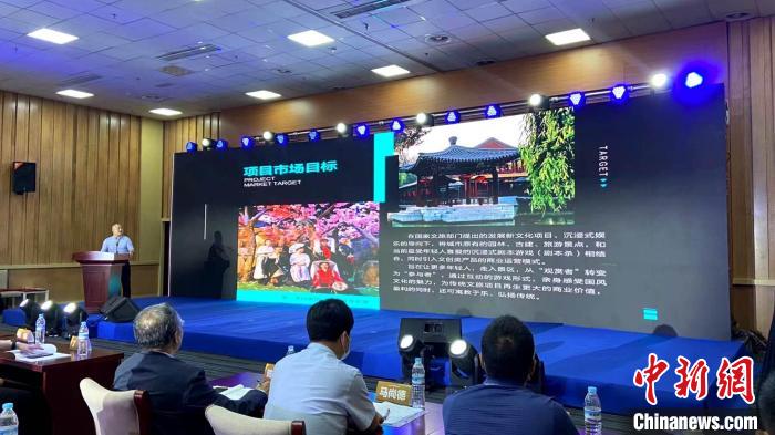 沿黃九?。▍^(qū)）聚首中國國際文旅博覽會擘畫黃河文旅發(fā)展新藍(lán)圖