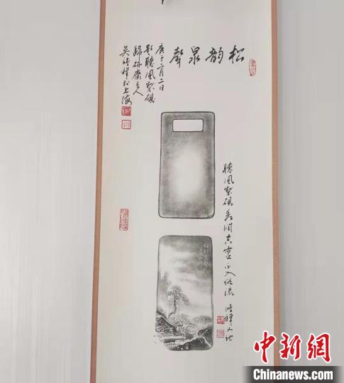 圖為傳拓技藝將硯形進(jìn)行保留?！堟?攝