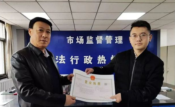 喜訊！東西部扶貧協(xié)作引進(jìn)新能源企業(yè)落戶禮縣