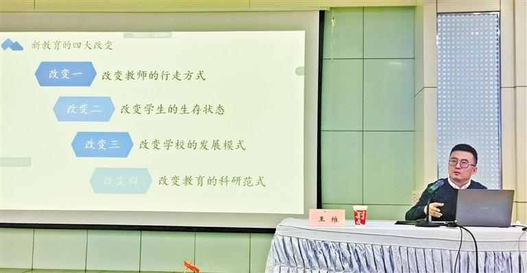 甘肅教育丨“王叔的班”怎么帶的？王老師“現(xiàn)身說(shuō)法”
