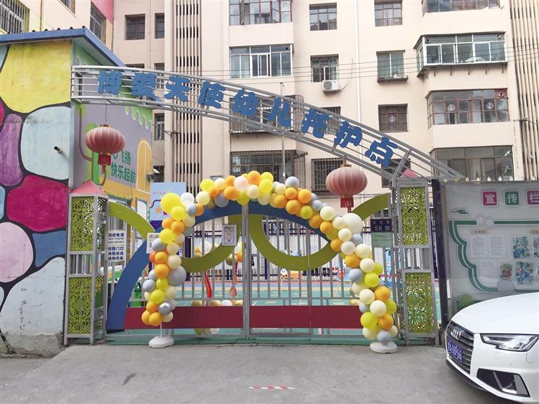 蘭州：托護(hù)點(diǎn)拖欠工資和貨款，孩子們咋辦？