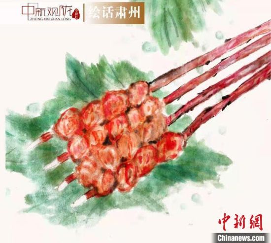 圖為酒泉美食“紅柳烤肉”繪畫(huà)作品?！《排d彥 攝