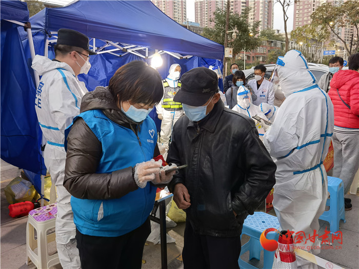 蘭州：市民非必要不離蘭，空間相對密閉場所限制客流，停止跨省旅游業(yè)務
