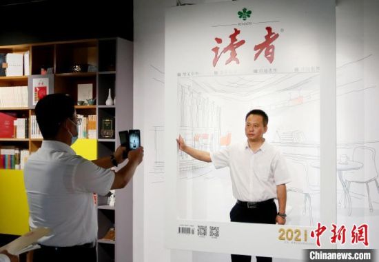2021年8月21日，蘭州市民參觀(guān)讀者博物館。(資料圖) 高展 　攝
