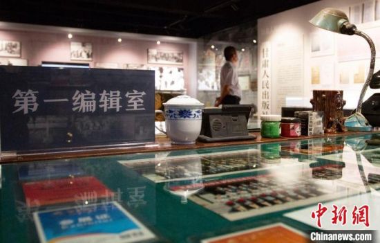 2021年8月21日，蘭州市民參觀讀者博物館。(資料圖) 高展 攝