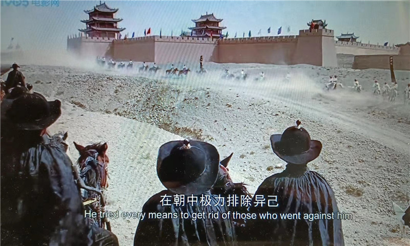 電影《新龍門客?！菲^之嘉峪關(guān)關(guān)城內(nèi)景