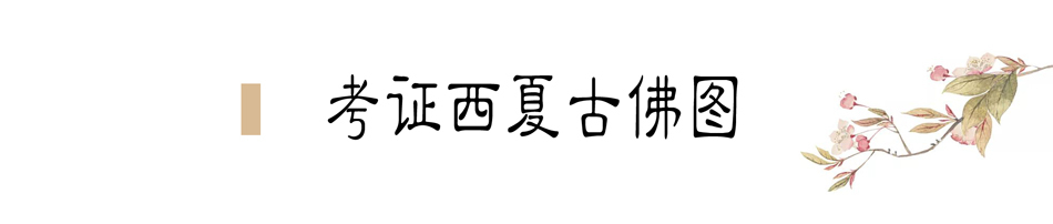攜敦煌石窟壁畫，70多年前張大千唯一一次到天水
