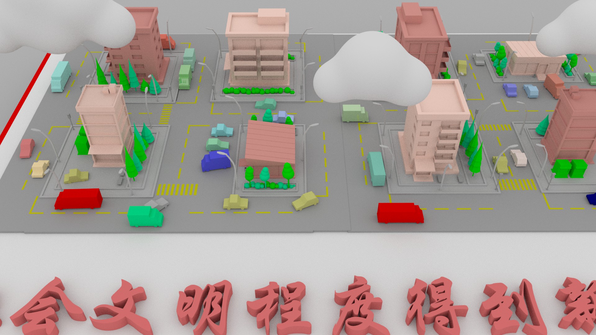 【聚焦甘肅省黨代會(huì)·視頻】奮進(jìn)有“數(shù)”！“沉浸式”帶你了解甘肅這五年