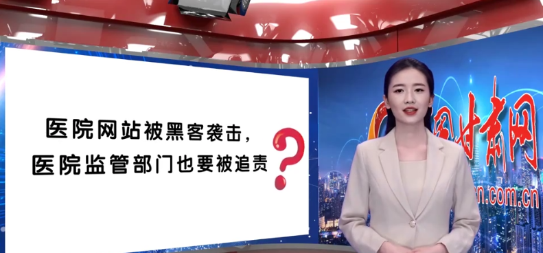 AI小隴說|解密“保護(hù)網(wǎng)”，一起讀懂《實(shí)施辦法》新變化