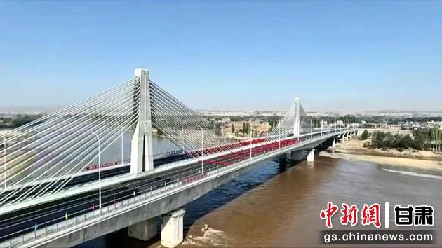 圖為靖遠金灘黃河大橋航拍圖。靖遠縣委宣傳部供圖