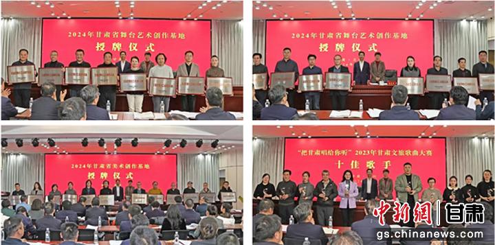 圖為會(huì)議現(xiàn)場(chǎng)。張曦予 攝