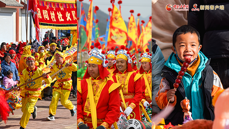 【網(wǎng)絡(luò)中國(guó)節(jié)·春節(jié)】氣氛組已就位！甘肅的年味藏不住了