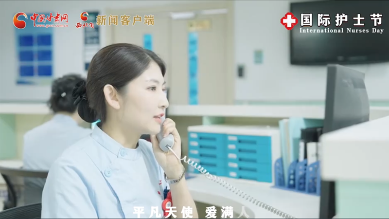 微視頻|護(hù)士節(jié)特別策劃：你們，是最溫暖最平凡的天使！ 