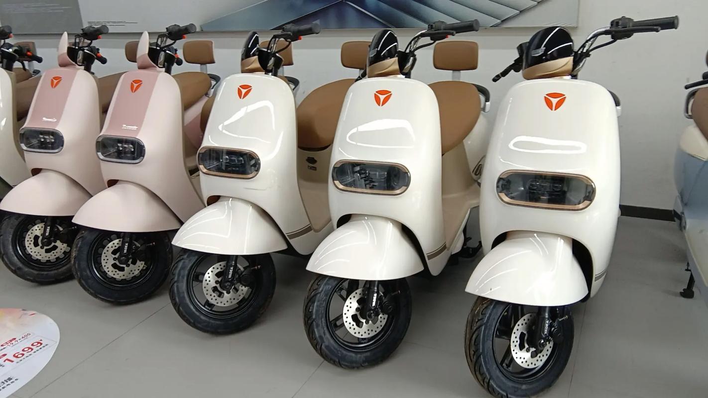 雅迪致歉：新上市電動自行車設(shè)計考慮不周